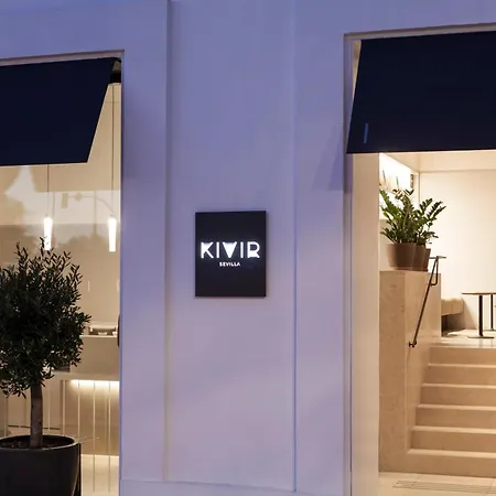 奇维尔酒店 酒店 4*